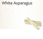 ホワイトアスパラ